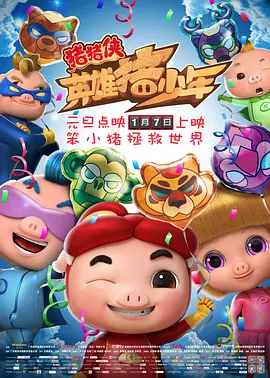 精品欧美在线