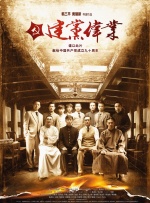 精品欧美在线