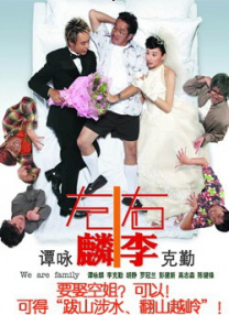 精品欧美在线